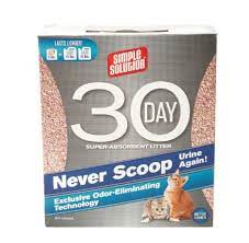 SIM 30 DAY SUPER LIT 9LB